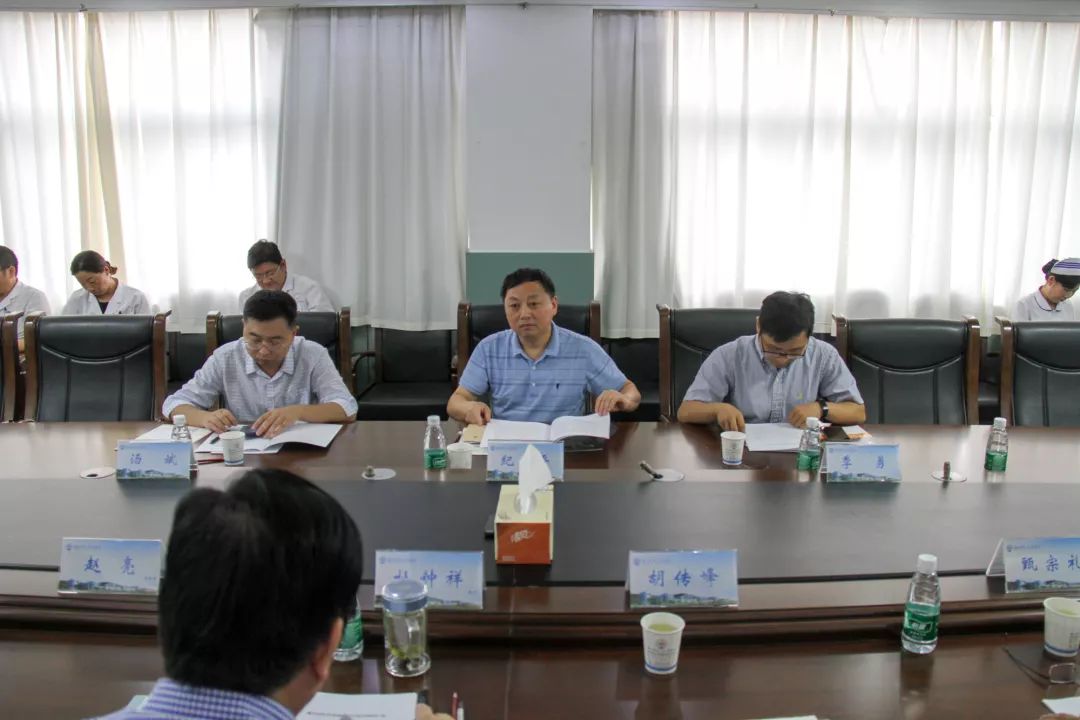 省建立健全現(xiàn)代醫(yī)院管理制度省級試點工作調(diào)研組領(lǐng)導(dǎo)專家蒞臨我院調(diào)研指導(dǎo)