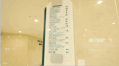 新醫(yī)院遷建工程進(jìn)入沖刺階段，30張動(dòng)圖帶您“云體驗(yàn)”！