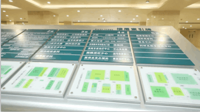 新醫(yī)院遷建工程進(jìn)入沖刺階段，30張動(dòng)圖帶您“云體驗(yàn)”！