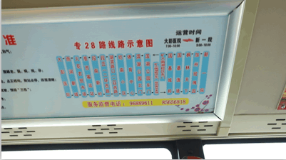 新醫(yī)院遷建工程進(jìn)入沖刺階段，30張動(dòng)圖帶您“云體驗(yàn)”！