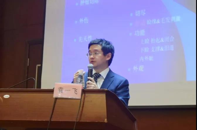 2019年江蘇省高度近視診療、屈光手術(shù)新進(jìn)展學(xué)習(xí)班在徐州順利舉辦