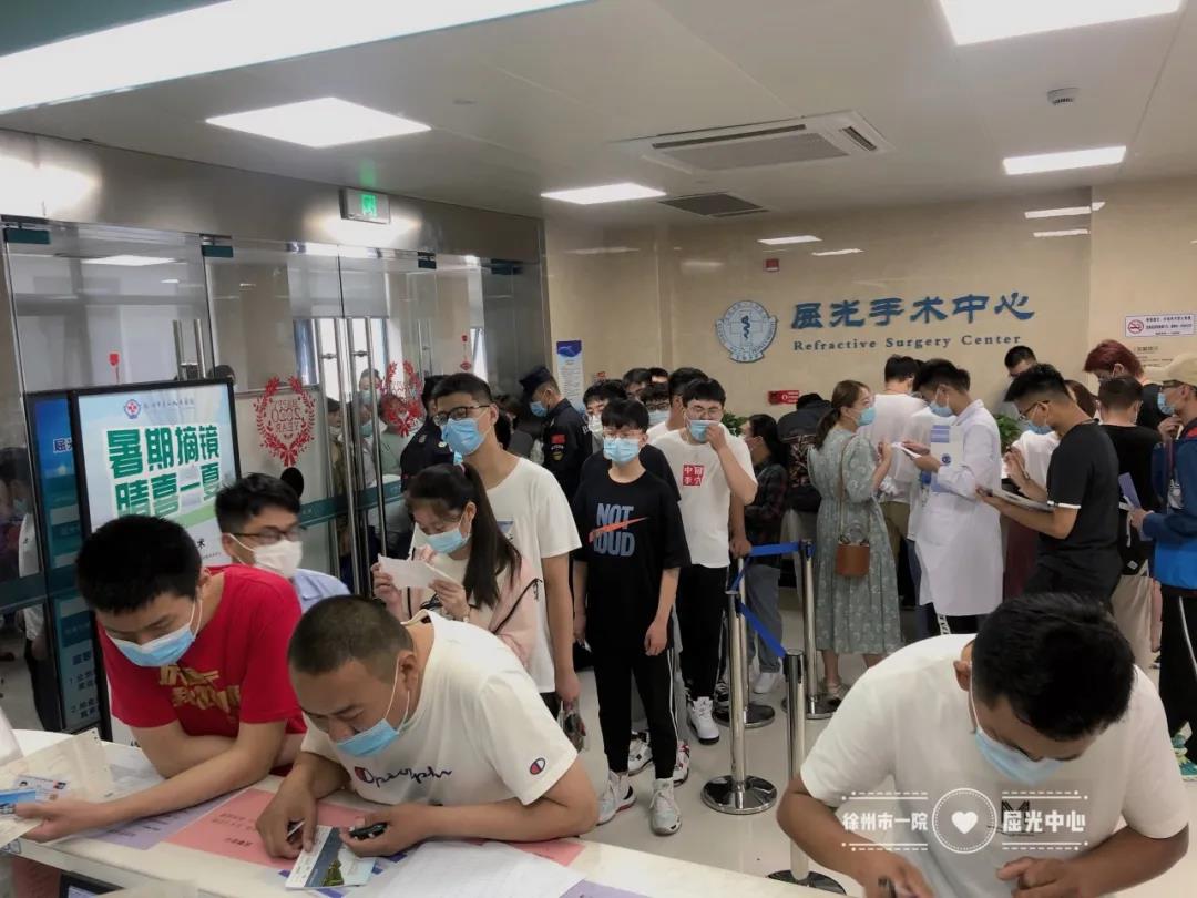 我院眼屈光中心7月手術(shù)量創(chuàng)歷史新高！